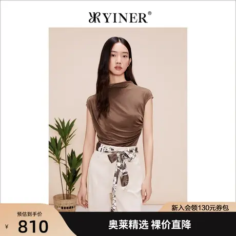 YINER音儿专柜女装2023夏季新款毛针织衫8C33260100商品大图