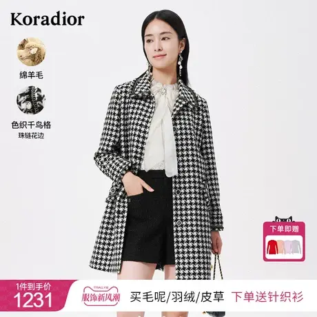 珂莱蒂尔女装冬季新款千鸟格毛呢外套呢子大衣女图片