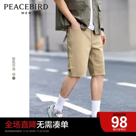 【清仓】太平鸟男装奥莱牛仔短裤男夏季潮流美式复古工装伐木裤男图片