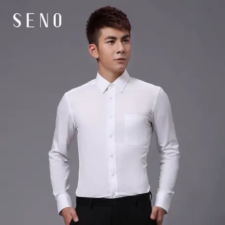 白衬衫男长袖修身商务秋季韩版正装西装职业上班免烫白色男士衬衣商品大图