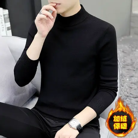 毛衣男士秋冬季半高领黑色针织衫加绒加厚男装冬款保暖打底羊毛衫商品大图