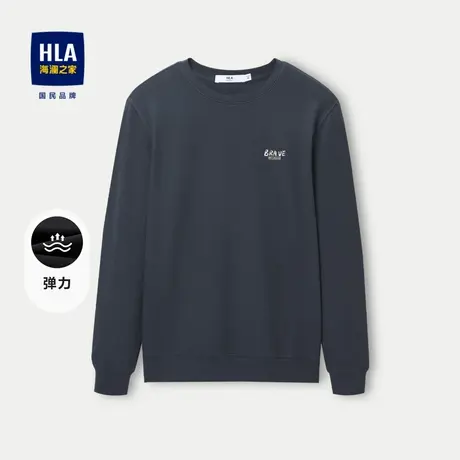 HLA/海澜之家撞色刺绣长袖T恤23春秋新款圆领针织提花弹力长袖男图片