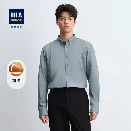 HLA/海澜之家内里加绒长袖衬衫23秋冬新款加厚尖领色织提花衬衣男商品大图
