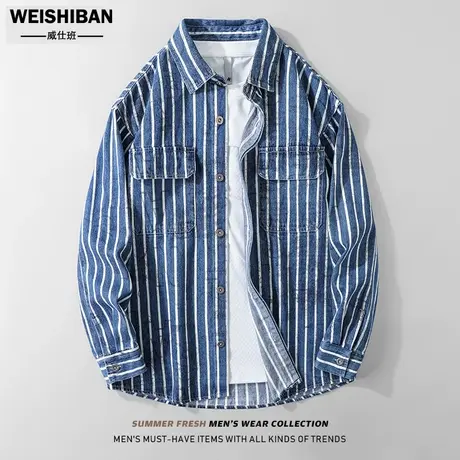 春秋季薄款牛仔衬衫男2023年新款美式复古条纹宽松痞帅衬衣男外套商品大图