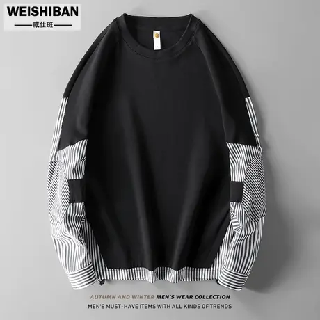 2023春秋季假两件长袖套头卫衣男个性小众拼接条纹衬衫袖打底衫潮商品大图