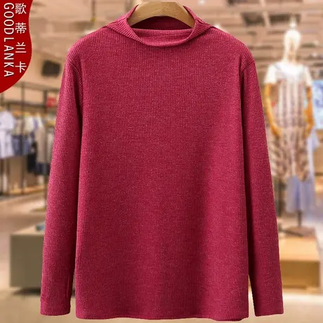 大码中年胖妈妈秋冬打底衫上衣宽松洋气半高领弹力羊绒长袖T恤女商品大图
