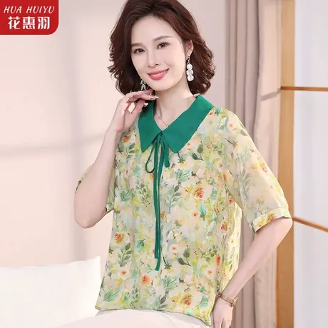 母亲节衣服妈妈t恤50岁小衫洋气高贵中年女夏装薄气质打底衫上衣商品大图