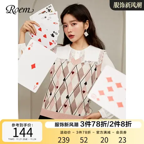 Roem扑克系列商场同款新款韩版针织衫趣味少女甜美V领马甲女背心图片