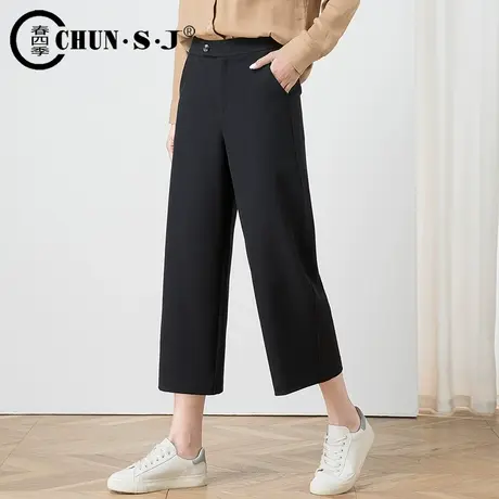 八分阔腿裤女高腰西装裤春秋女裤直筒西裤女士黑色裤子七分阔脚裤商品大图