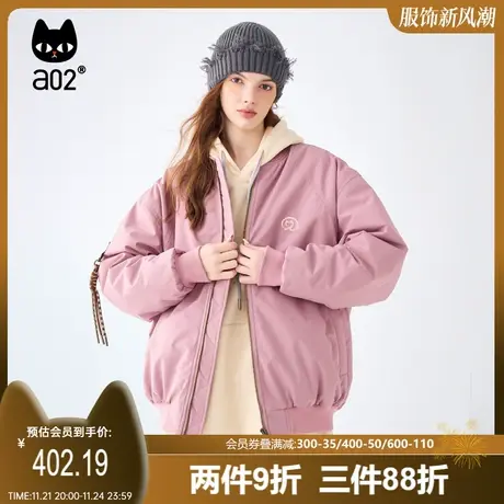 a02美拉德2025冬季宽松加厚棒球领随意慵懒感帅气潮流机车风棉服商品大图