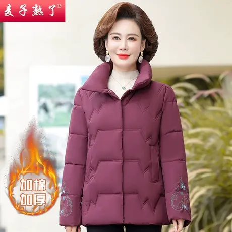 妈妈冬装保暖厚棉袄洋气2023新款秋冬棉衣服外套上衣中老年人女装商品大图