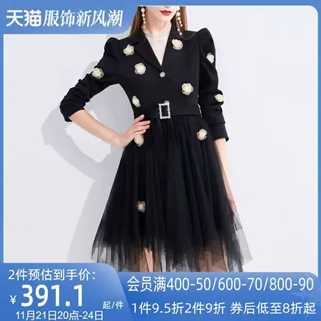 AUI不规则设计感黑色西装裙女2024春秋新款高级小众气质西服外套图片