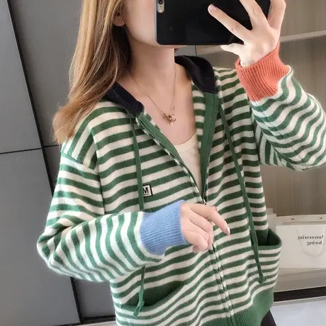 韩系条纹连帽针织衫女秋季上衣2023新款毛衣外套减龄甜美初秋穿搭商品大图