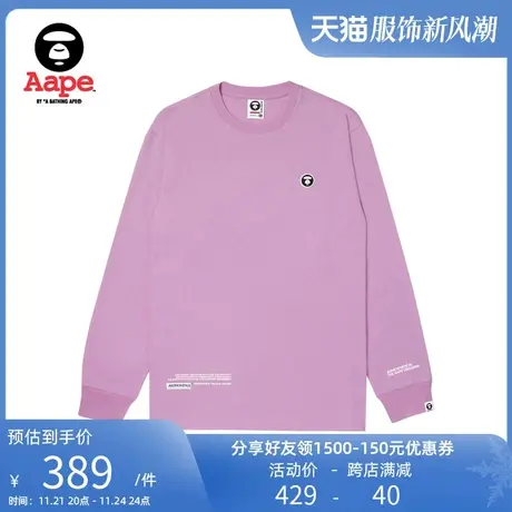 Aape旗舰店男装春秋简约猿人徽章字母印花圆领宽松长袖T恤1369XXL商品大图