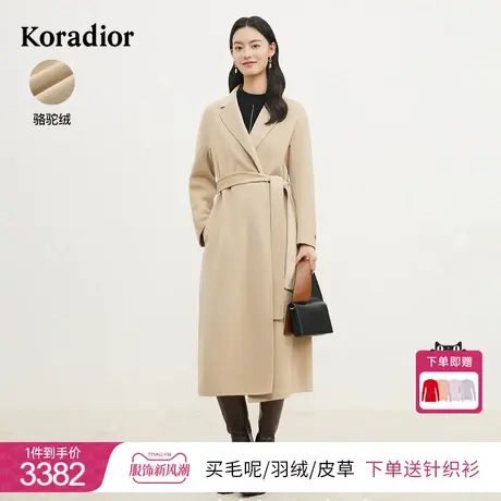 珂莱蒂尔100骆驼绒通勤简约西装领毛呢大衣中长款女2023冬季新款商品大图