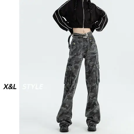 迷彩工装裤女秋2023新款春秋高腰显瘦宽松百搭设计感直筒休闲裤子图片