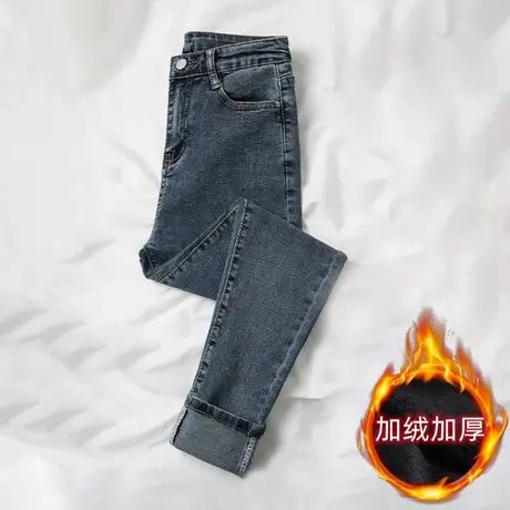 薄款牛仔裤女夏高腰加绒加厚新款修身显瘦弹力紧身小脚九分铅笔裤图片