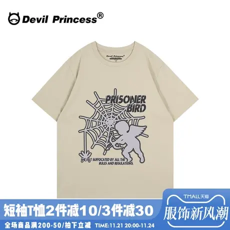 oversize宽松大版2024夏季新款浅卡其色短袖女t恤高街ins潮牌上衣商品大图