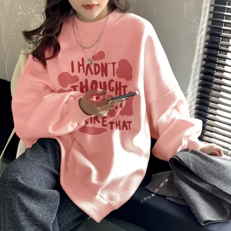 秋季多巴胺穿搭粉色卫衣女oversize大码宽松胖mm遮肚显瘦上衣外套商品大图