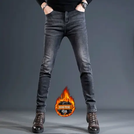 香港高端牛仔裤男冬季2023新款修身小脚灰色弹力百搭男士裤子春秋图片