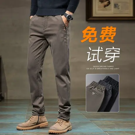 男士春天潮牌痞帅日系工装春秋款莱赛尔休闲裤春季宽松男裤子春装商品大图