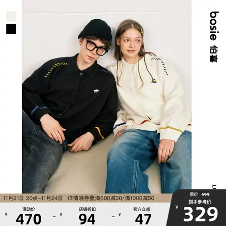 【小花人系列】bosie2023年冬季新款毛衫男情侣撞色绣花针织开衫商品大图