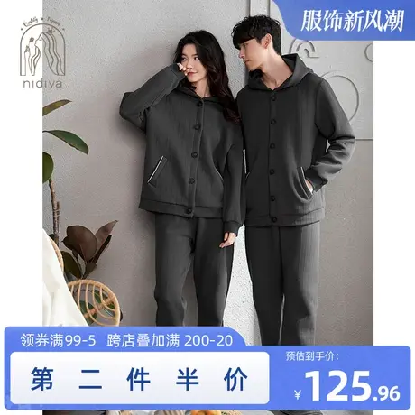 妮狄娅情侣睡衣女秋长袖加厚夹层纯棉运动连帽男秋冬款家居服套装商品大图