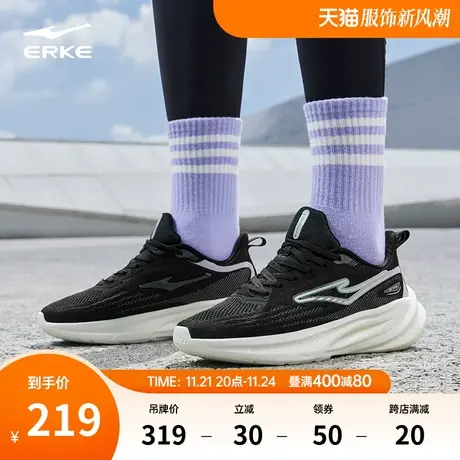 鸿星尔克软底跑步鞋女2024年春夏新款缓震回弹运动鞋轻便舒适跑鞋商品大图
