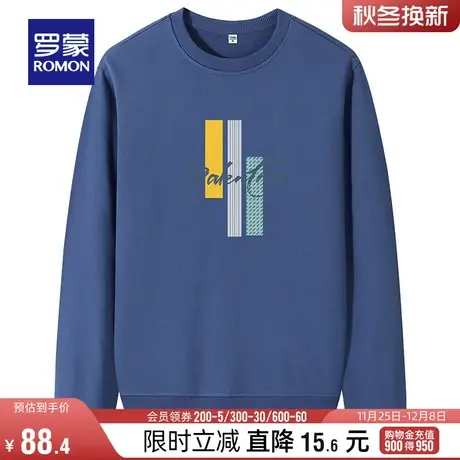 罗蒙男士圆领长袖套头衫2024春季时尚休闲印花卫衣中青年宽松上衣图片