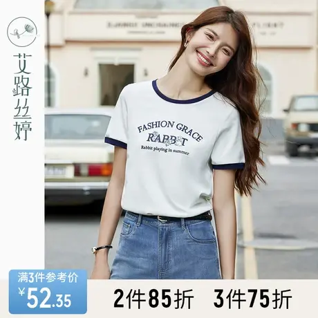 艾路丝婷兔子印花短袖T恤女2023年夏季新款圆领正肩显瘦撞色上衣商品大图
