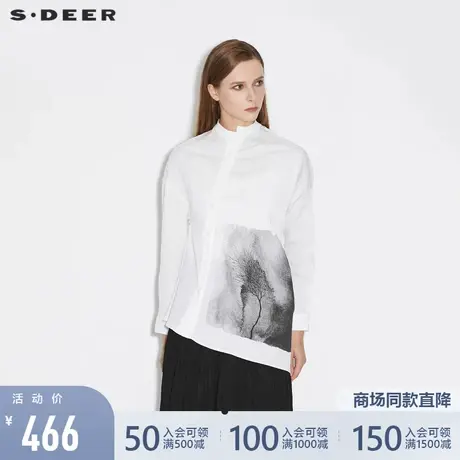 sdeer圣迪奥女装春秋装简约立领水墨晕染白色长袖衬衫S21380522图片