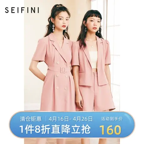 诗凡黎商场同款短裤新款夏西装裤高腰直筒休闲裤7C5151011商品大图