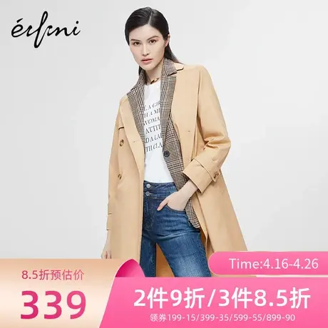 何穗同款伊芙丽风衣女中长款2021新款春装宽松韩版外套英伦风大衣商品大图