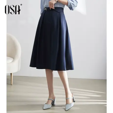 OSA欧莎高腰不规则a字半身裙春装女2023年新款显瘦百搭中长款伞裙图片