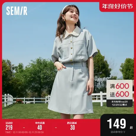 森马连衣裙女花边娃娃领俏皮小清新2023夏季新款质感明线裙子文艺图片