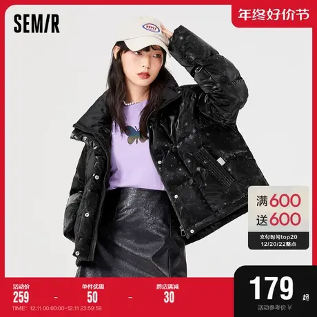 森马羽绒服女立领设计感2021冬季新款oversize休闲风黑色外套商品大图