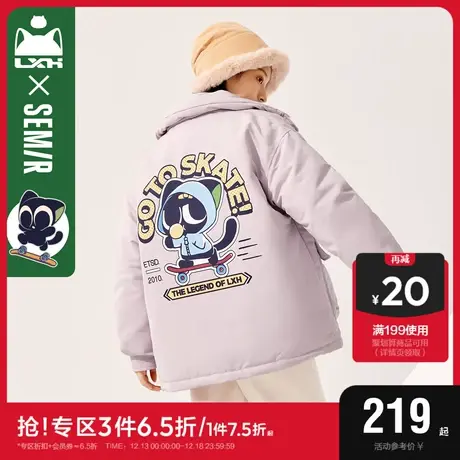 [罗小黑]森马羽绒服女中长款立领三防卡通2023冬上衣宽松保暖外套商品大图