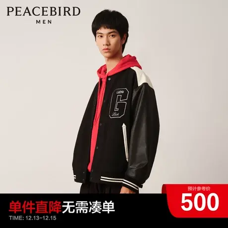 太平鸟男装奥莱 2023年春季新款潮流拼接夹克男图片