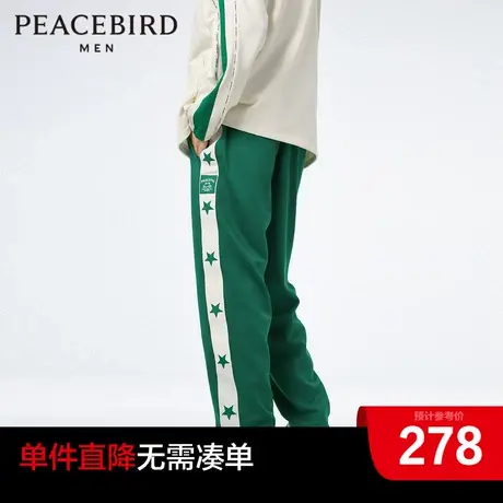 太平鸟男装奥莱  潮流直筒休闲裤卫裤男运动长裤商品大图