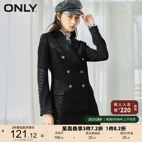 ONLY奥莱夏季法式女神范收腰显瘦短裙复古西装连衣裙女图片