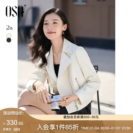 欧莎复古短款外套女秋装2024年新款气质高级感小个子机车夹克上衣图片