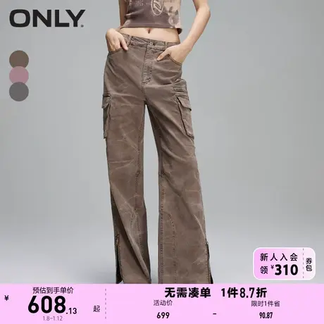 ONLY奥莱夏季复古做旧工装口袋高腰直筒休闲裤女图片
