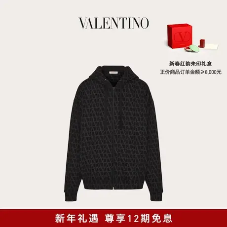 【24期免息】华伦天奴VALENTINO男士V标志棉质连帽卫衣商品大图