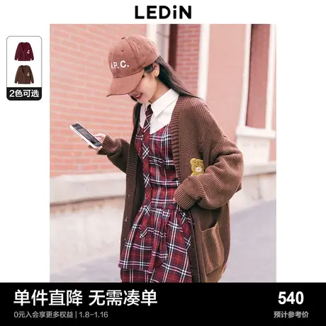 【商场同款】乐町秋冬新款美式复古风水洗V领开衫女C2EDD4333图片