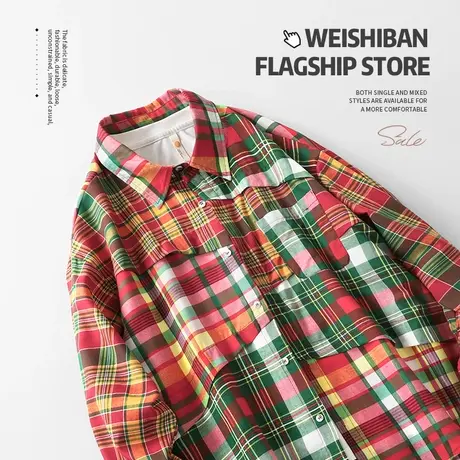 潮牌小众设计师格子长袖衬衫男春季拼接撞色oversize宽松休闲衬衣图片