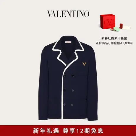 【新品】华伦天奴VALENTINO男士金属V DETAIL双排扣羊毛夹克外套商品大图