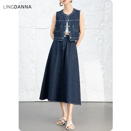 复古牛仔裙半身裙女中长款高腰a字裙2024新款春夏显瘦裙子小个子图片