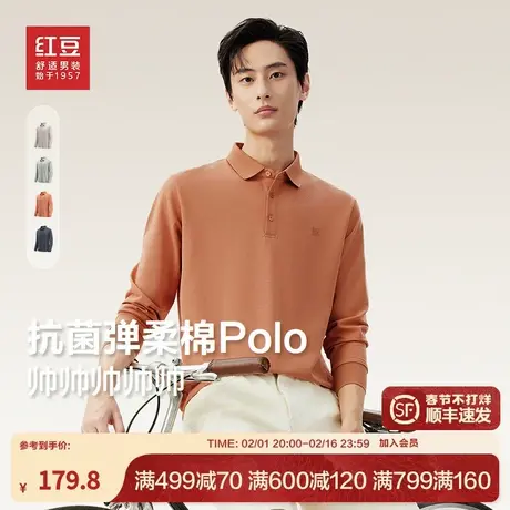 红豆24冬季抗静电保暖加绒加厚针织衫圆领男士菠萝纹毛衣【ZB】图片