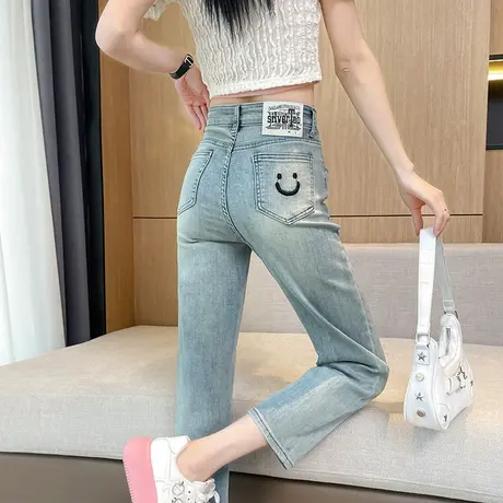 小个子直筒牛仔裤女春秋2024新款宽松显瘦弹力高腰九分蓝色烟管裤商品大图
