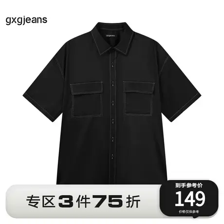 gxg.jeans男装2023年夏季新款短袖衬衫JE1230198C商品大图